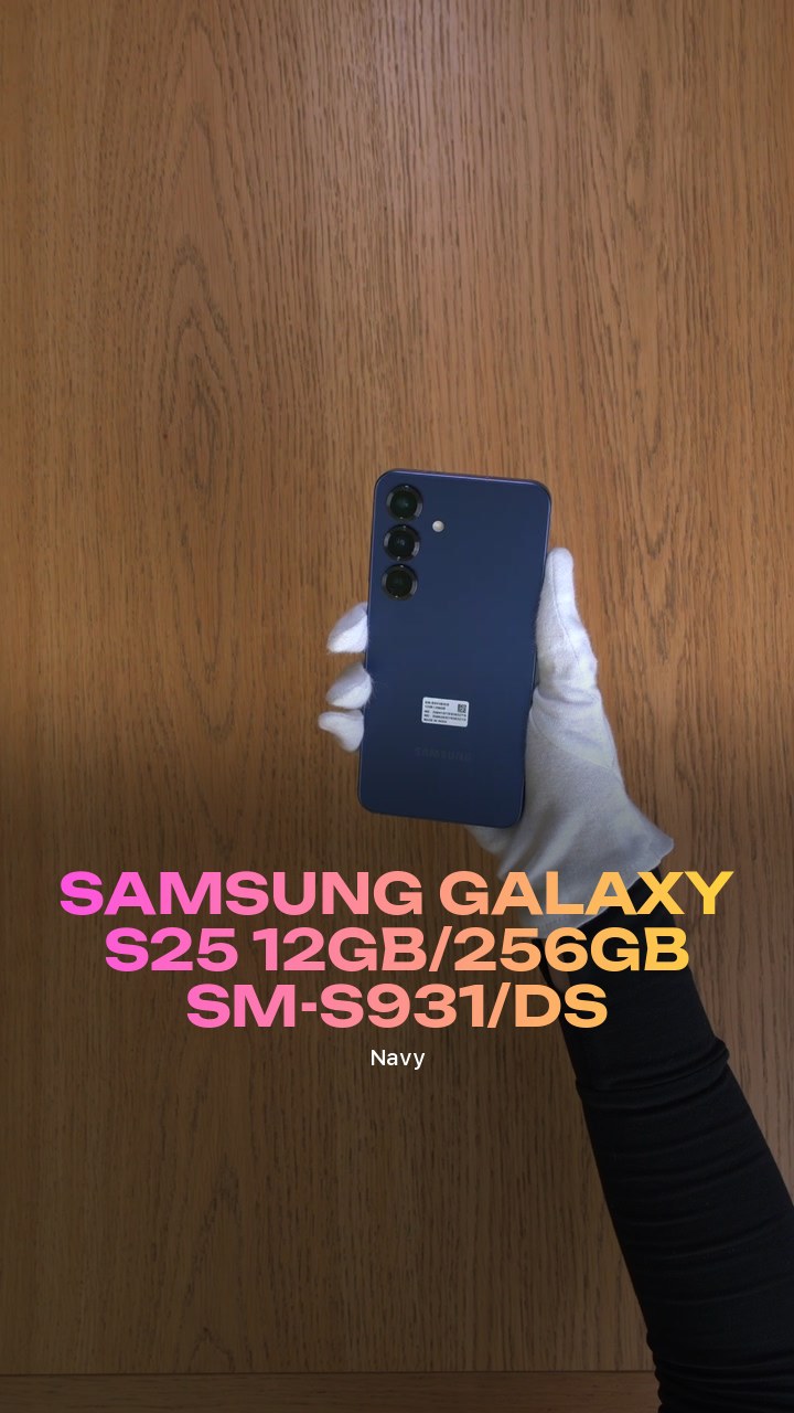 Смартфон Samsung Galaxy S25 5G 12Gb/256Gb (Navy) SM-S931/DS (Dual Nano-sim + eSim)