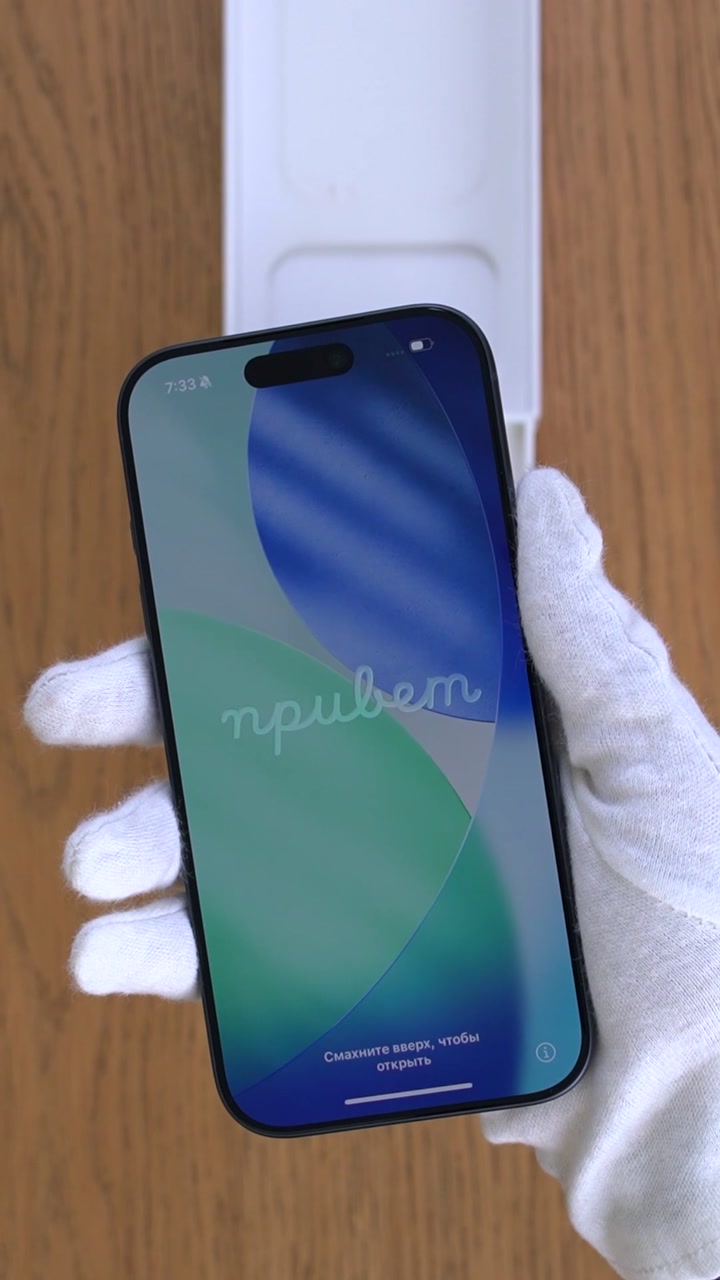 Apple iPhone 17 Pro Deep Blue (Тёмно-синий) Nano-sim + eSim