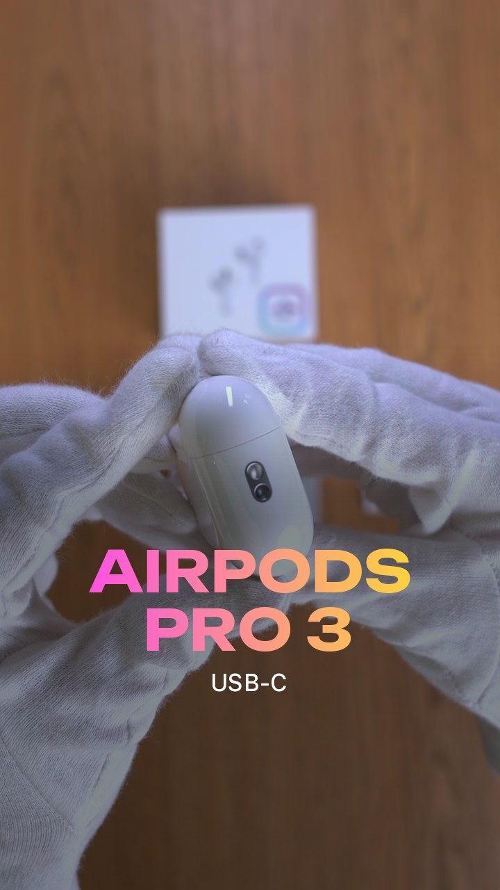 Беспроводные наушники Apple AirPods Pro 3 (USB-C)