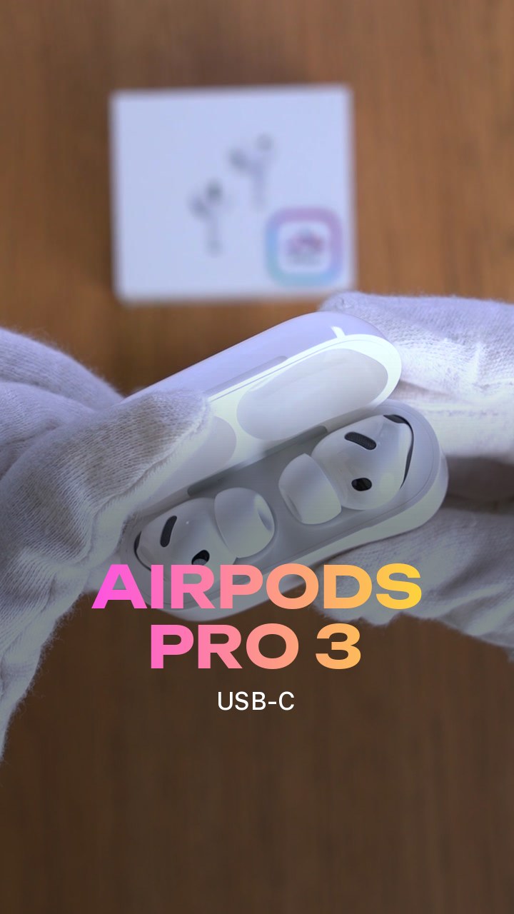 Беспроводные наушники Apple AirPods Pro 3 (USB-C)