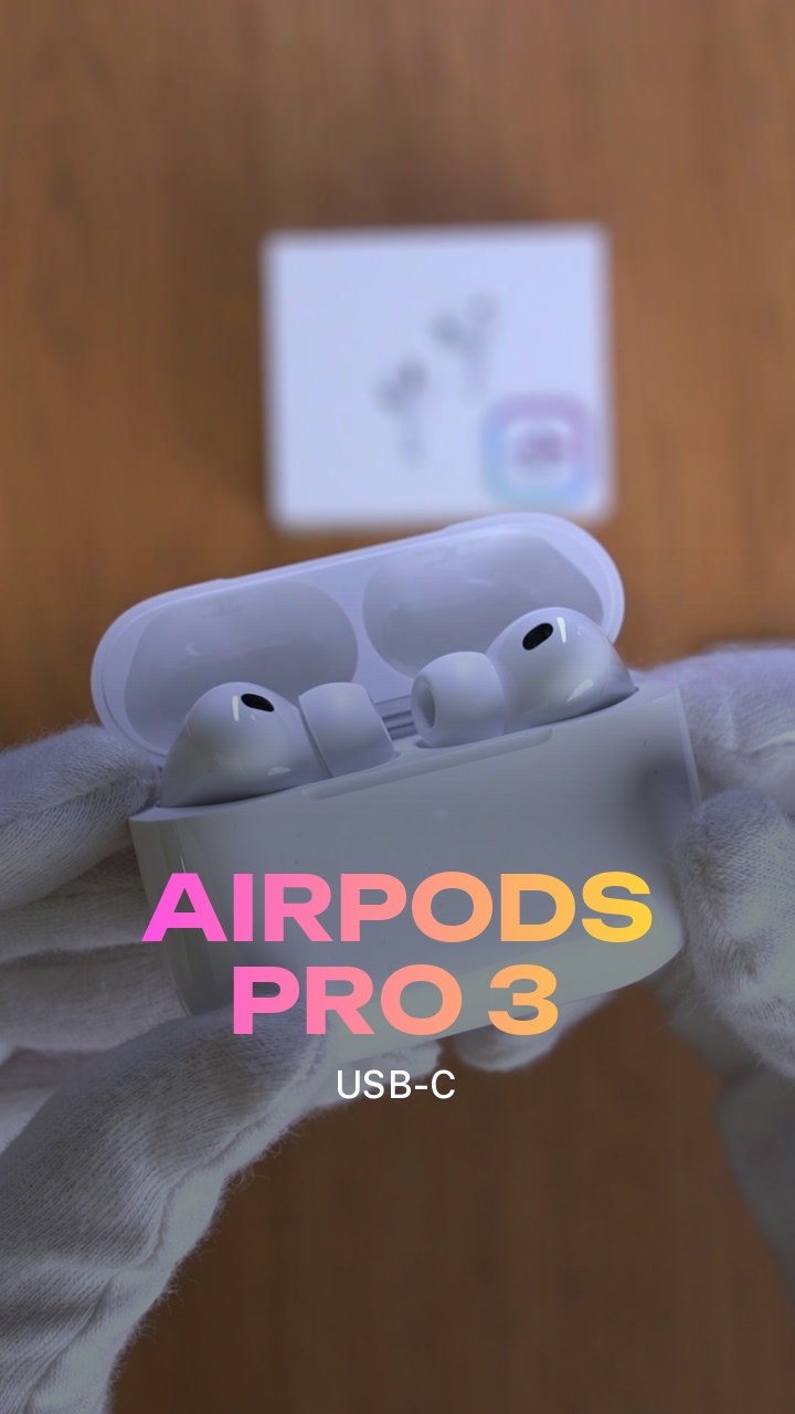 Беспроводные наушники Apple AirPods Pro 3 (USB-C)