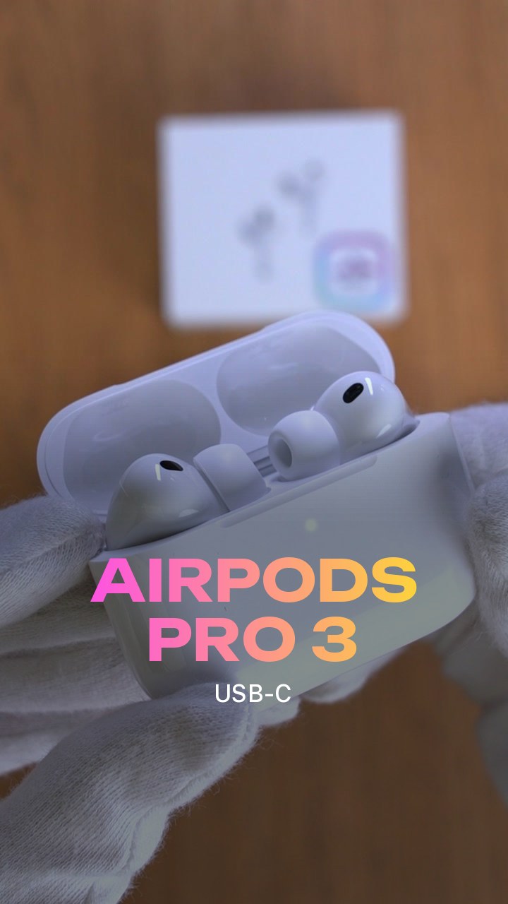 Беспроводные наушники Apple AirPods Pro 3 (USB-C)