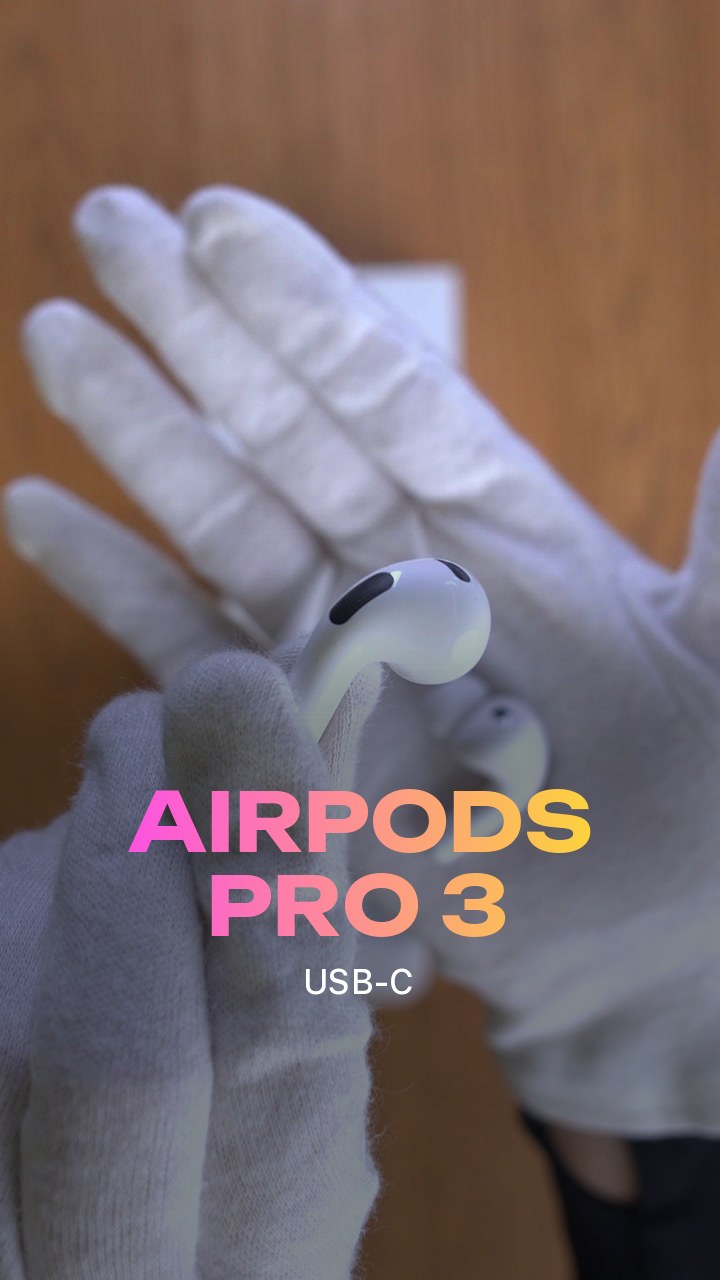 Беспроводные наушники Apple AirPods Pro 3 (USB-C)
