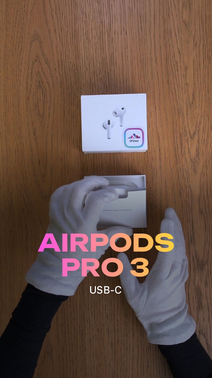 Беспроводные наушники Apple AirPods Pro 3 (USB-C)