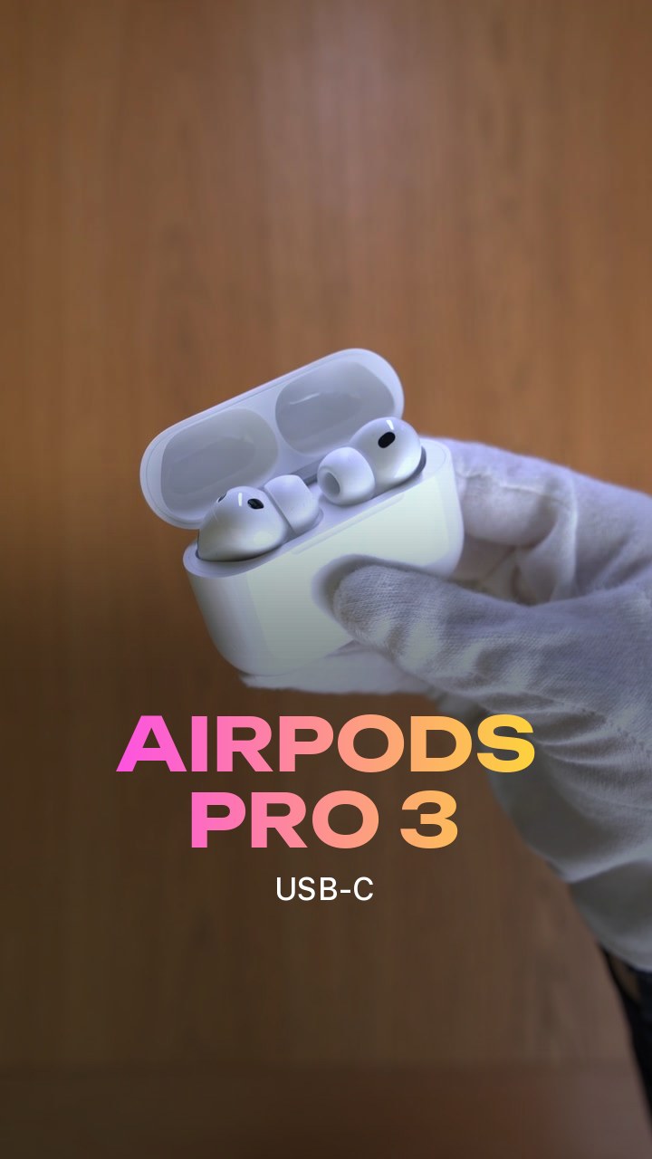 Беспроводные наушники Apple AirPods Pro 3 (USB-C)