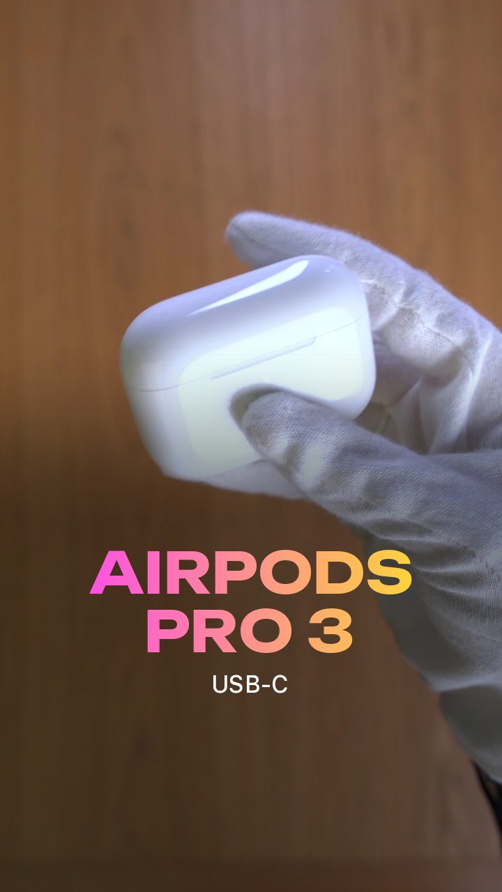 Беспроводные наушники Apple AirPods Pro 3 (USB-C)