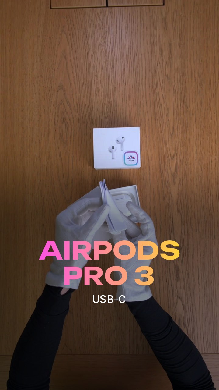 Беспроводные наушники Apple AirPods Pro 3 (USB-C)