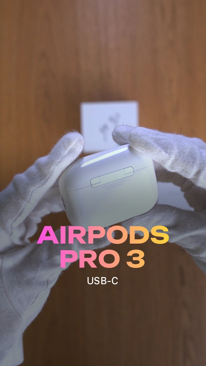 Беспроводные наушники Apple AirPods Pro 3 (USB-C)
