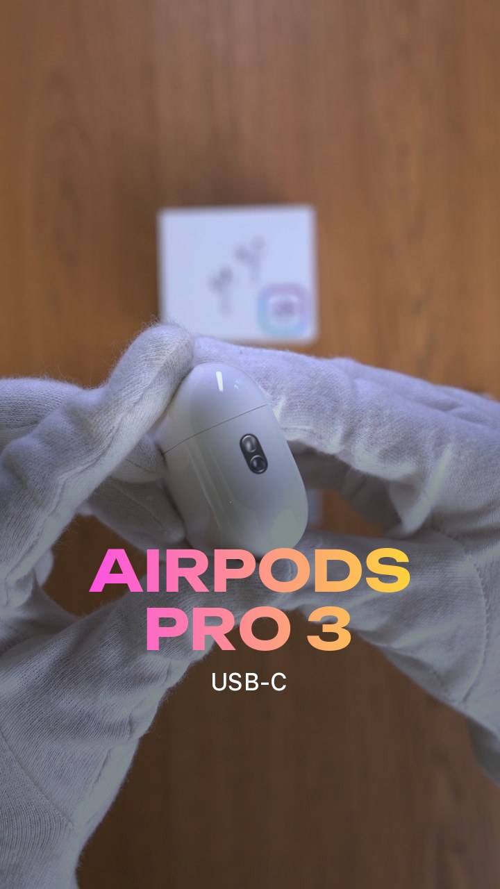 Беспроводные наушники Apple AirPods Pro 3 (USB-C)