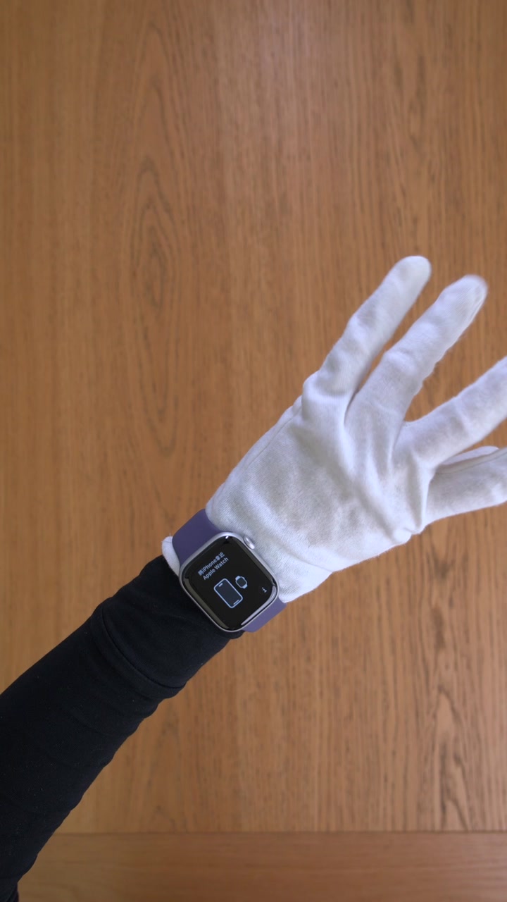 Apple Watch Series 11 42 мм Корпус из алюминия «Silver» Спортивный ремешок S/M «Purple Fog»