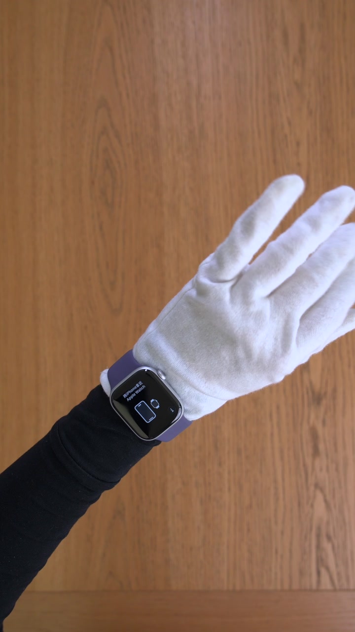 Apple Watch Series 11 42 мм Корпус из алюминия «Silver» Спортивный ремешок S/M «Purple Fog»