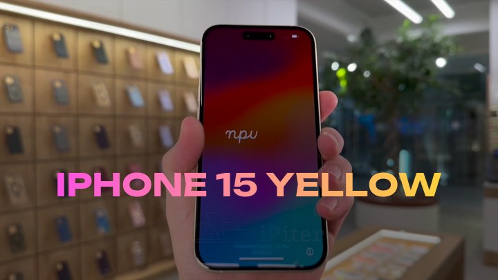 iPhone 15 Yellow