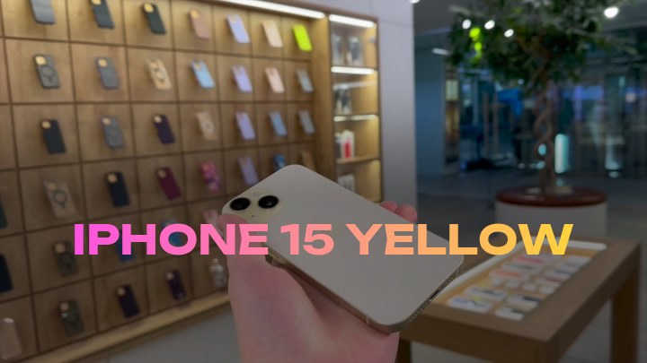 iPhone 15 Yellow