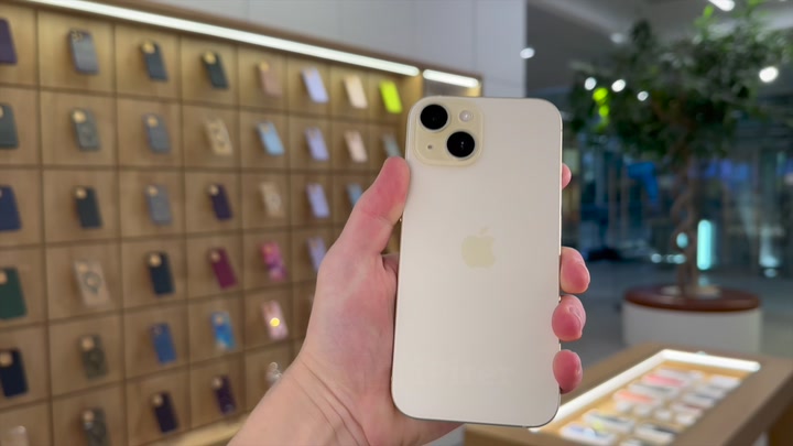 iPhone 15 Yellow