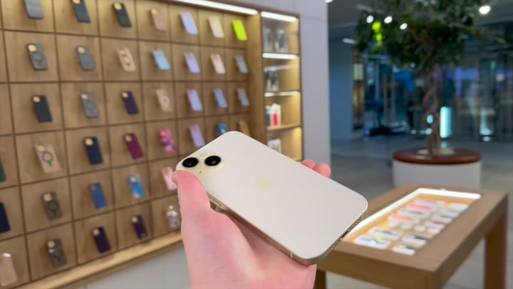 iPhone 15 Yellow