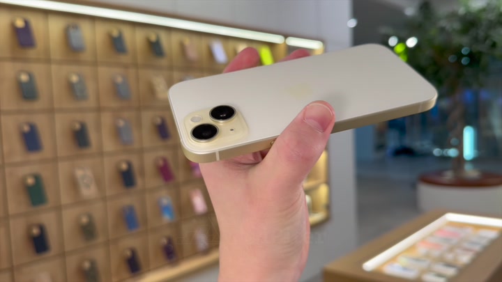 iPhone 15 Yellow