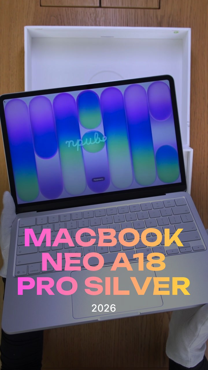Apple MacBook Neo (2026) A18 Pro (6CPU/5GPU/8GB/512GB) Silver (MHFC4)