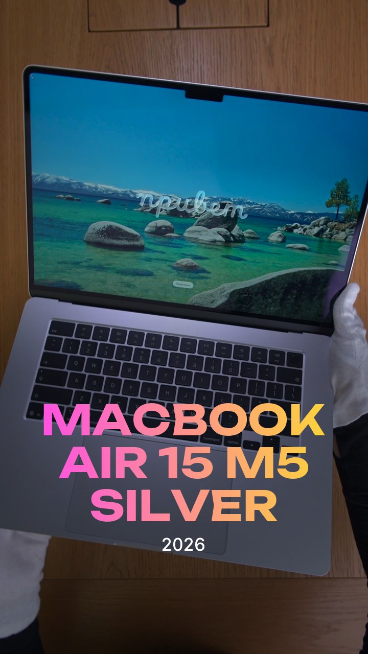 Apple MacBook Air 15 (2026) M5 Silver
