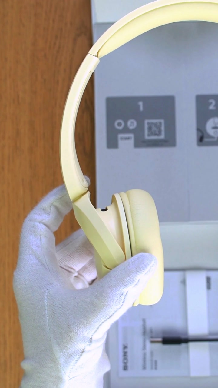 Sony WH-CH520 Wireless Headphones (Желтый)