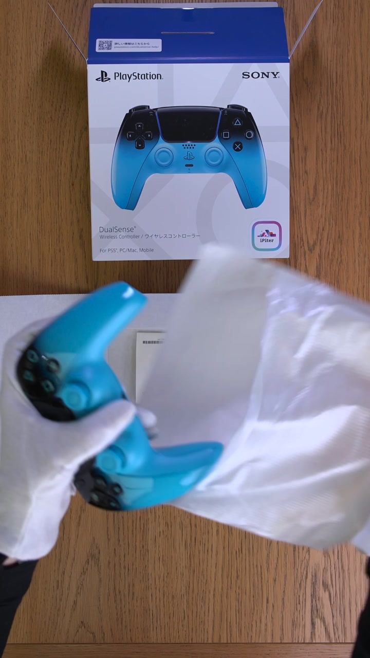 Геймпад Sony PlayStation 5 DualSense (Rhythm Blue)
