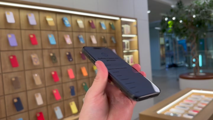 iPhone 15 Pro Black Titanium