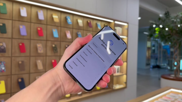 iPhone 15 Pro Black Titanium