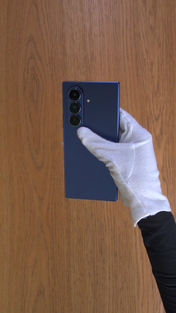 Samsung Galaxy Z Fold 7 Blue Shadow