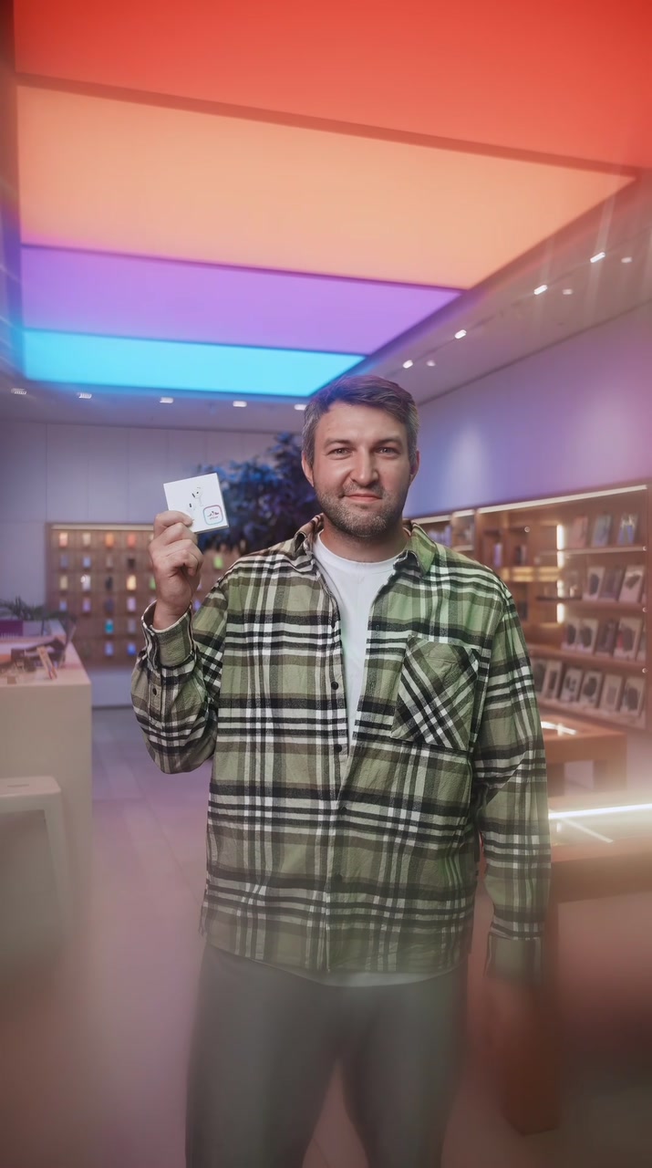 Так намного лучше!