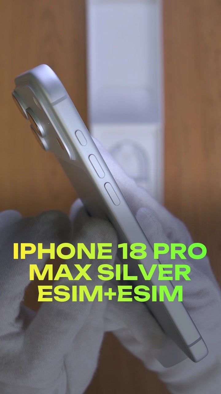 iPhone 18 Pro Max Silver eSim+eSim