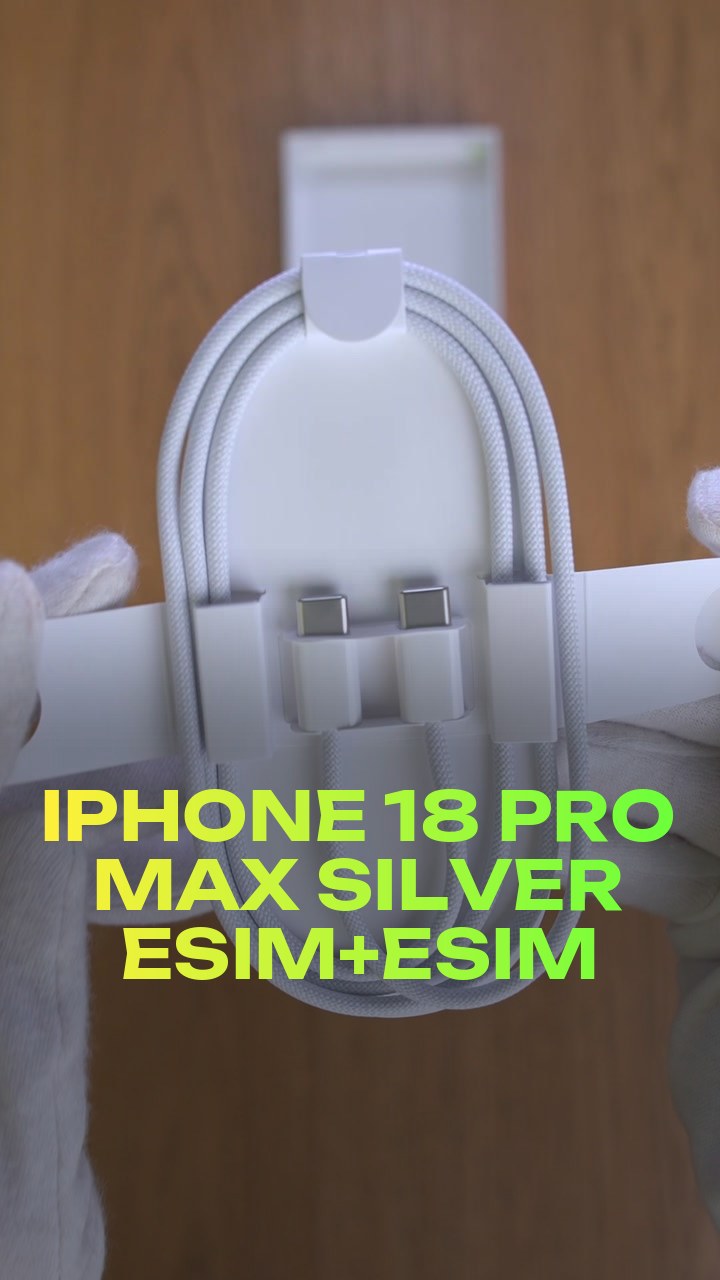 iPhone 18 Pro Max Silver eSim+eSim