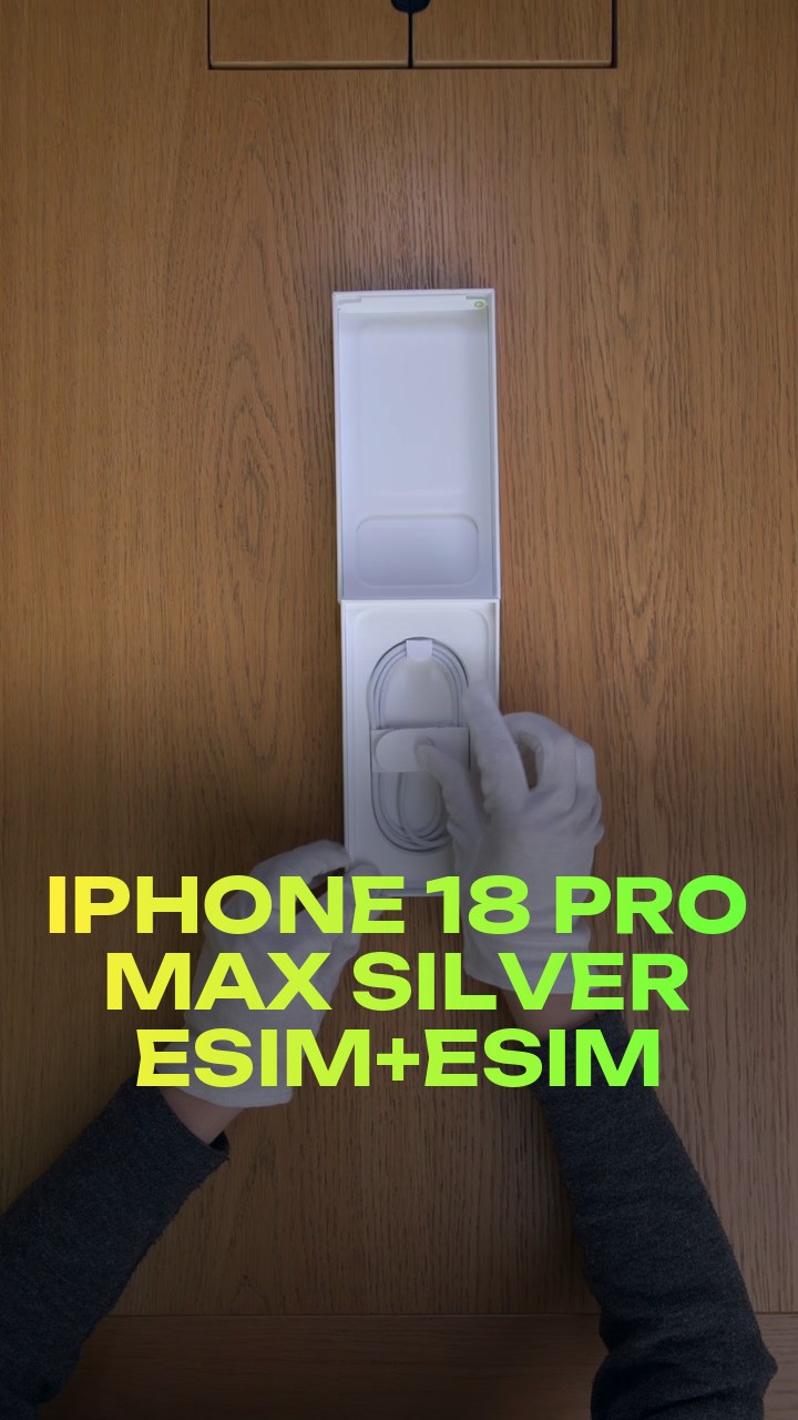 iPhone 18 Pro Max Silver eSim+eSim