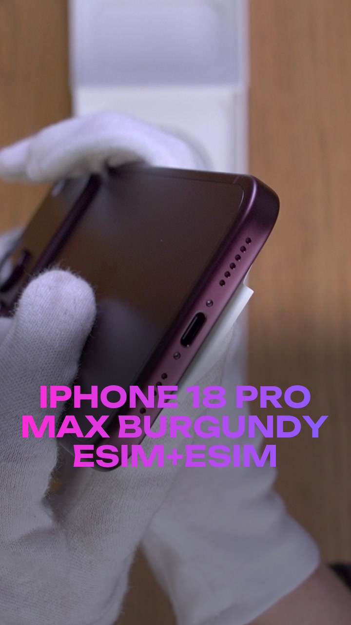 iPhone 18 Pro Max Burgundy eSim+eSim