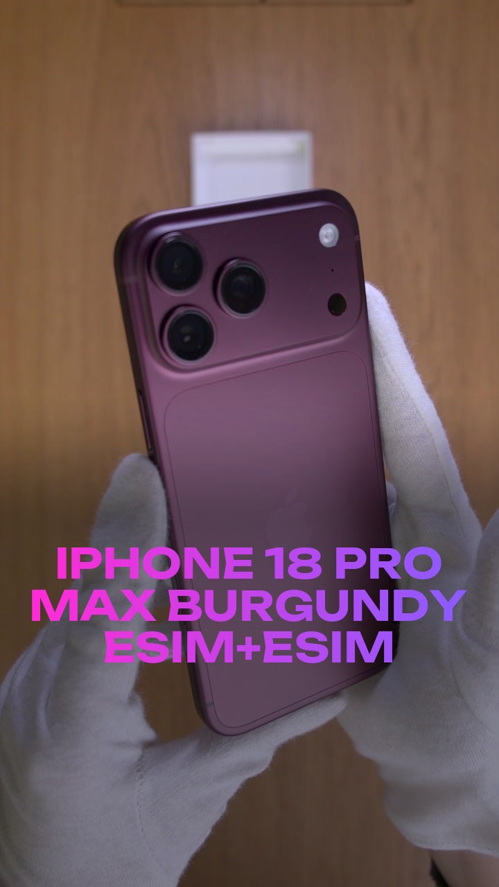 iPhone 18 Pro Max Burgundy eSim+eSim