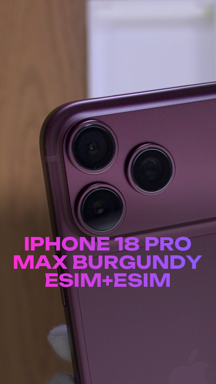 iPhone 18 Pro Max Burgundy eSim+eSim