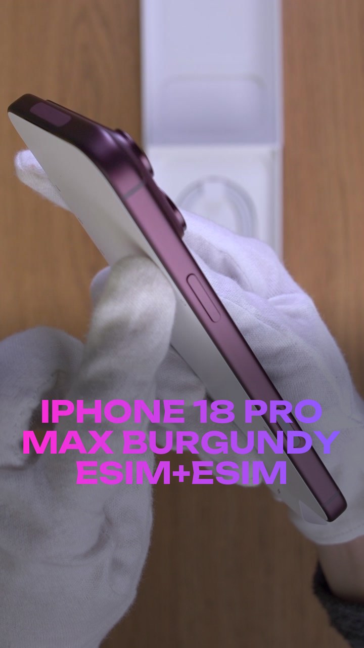 iPhone 18 Pro Max Burgundy eSim+eSim