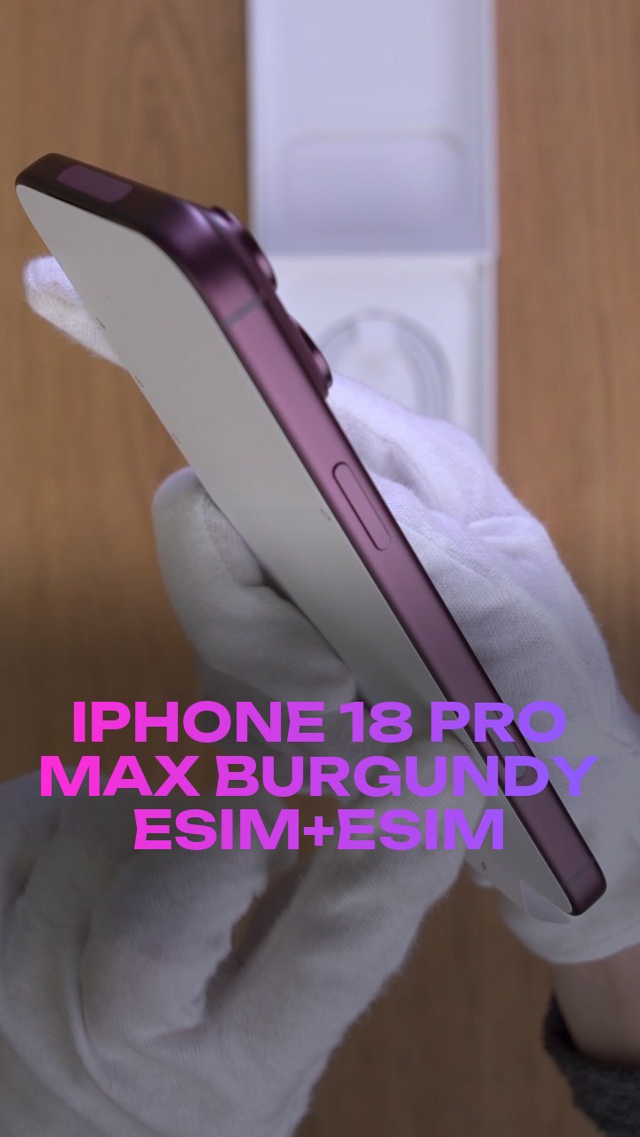 iPhone 18 Pro Max Burgundy eSim+eSim