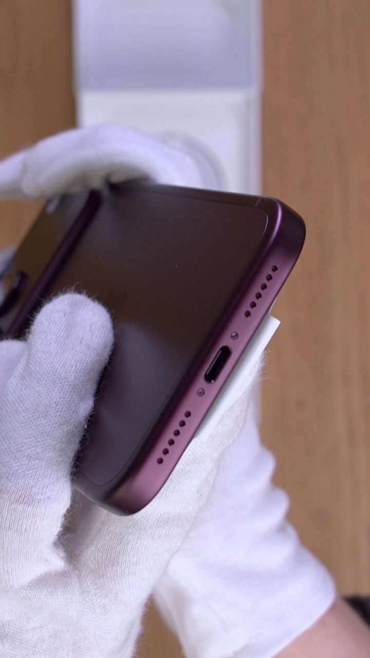 iPhone 18 Pro Max Burgundy eSim+eSim