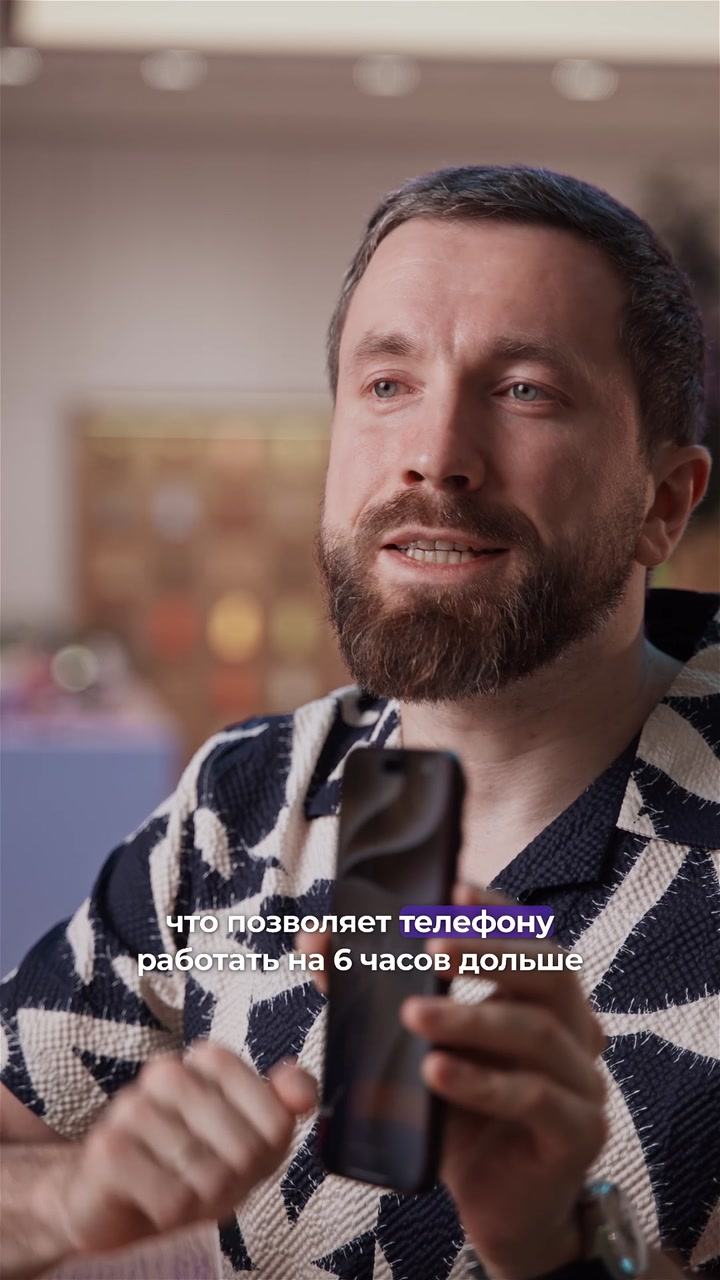 Что нового в iPhone 18 Pro