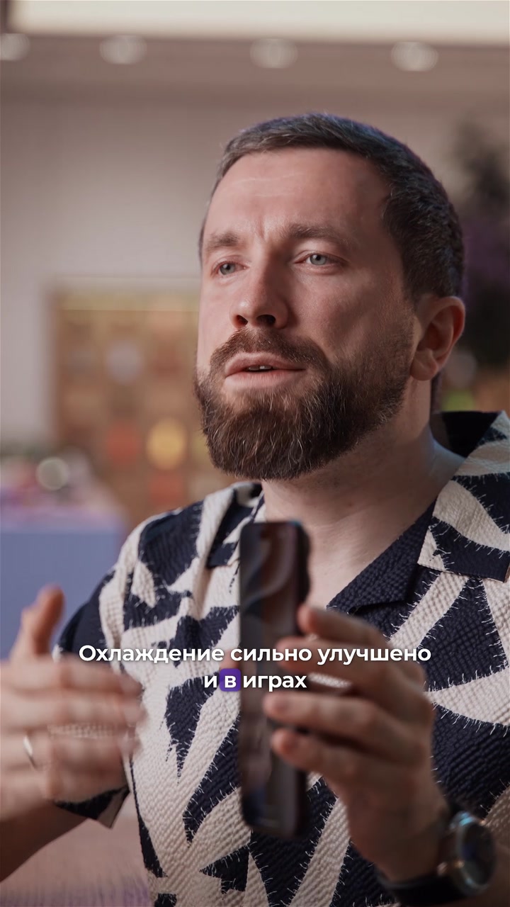 Что нового в iPhone 18 Pro