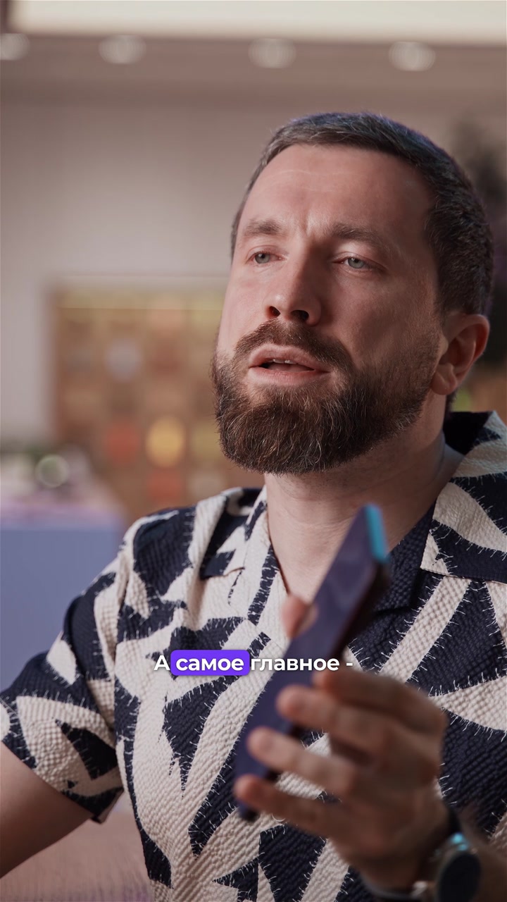 Что нового в iPhone 18 Pro