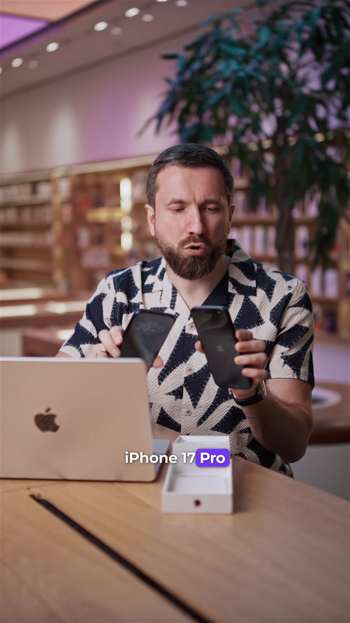 Что нового в iPhone 18 Pro