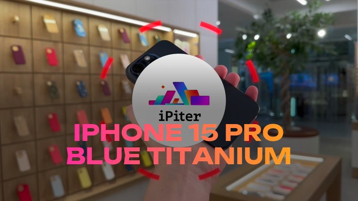 iPhone 15 Pro Blue Titanium