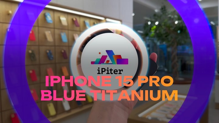 iPhone 15 Pro Blue Titanium