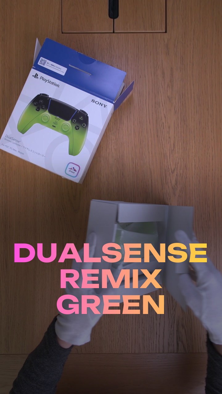DualSense Remix Green