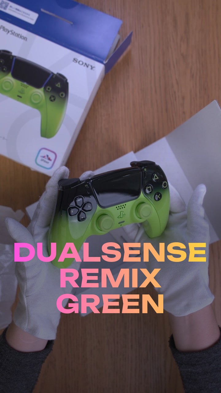 DualSense Remix Green