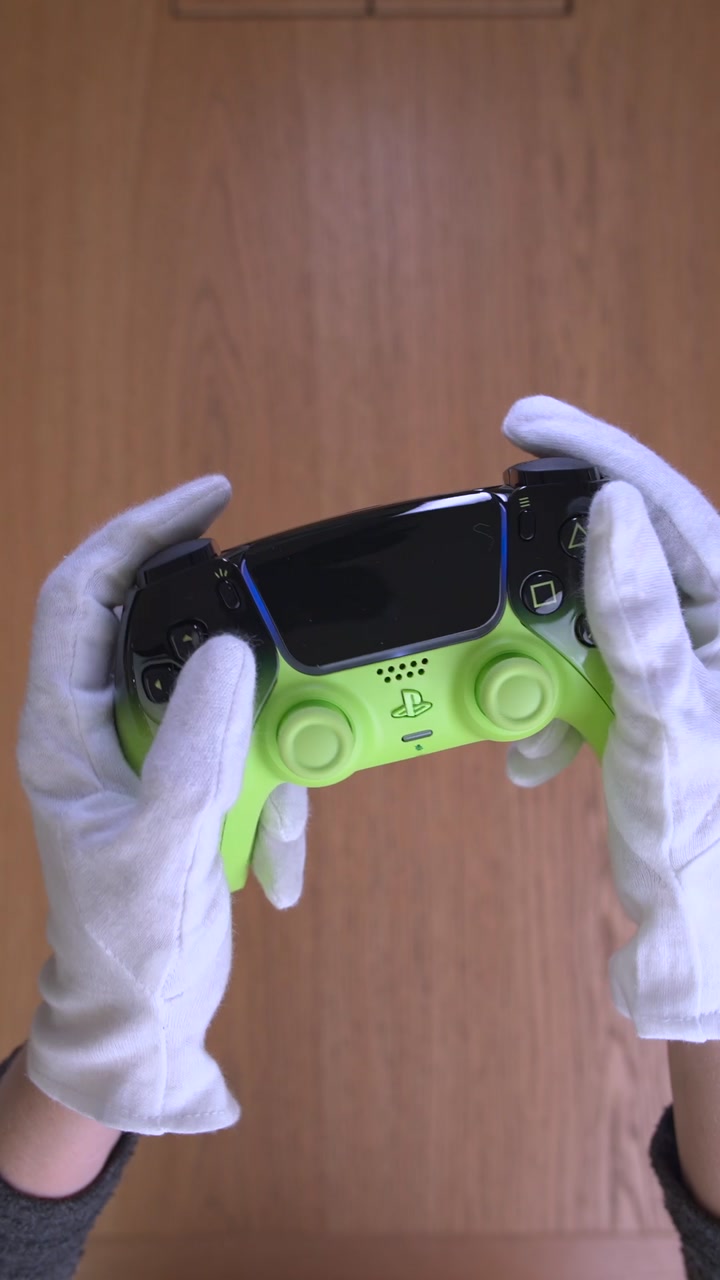 DualSense Remix Green