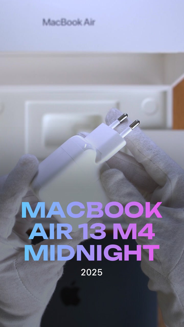MacBook Air 13 (2025) M4 Midnight