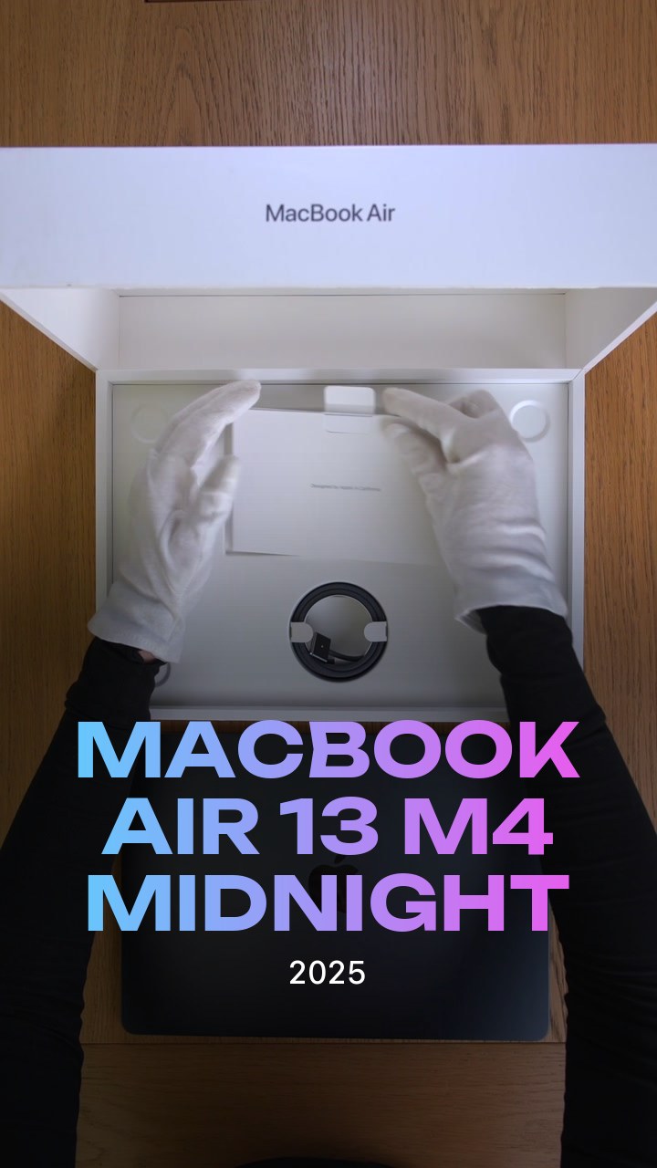 MacBook Air 13 (2025) M4 Midnight