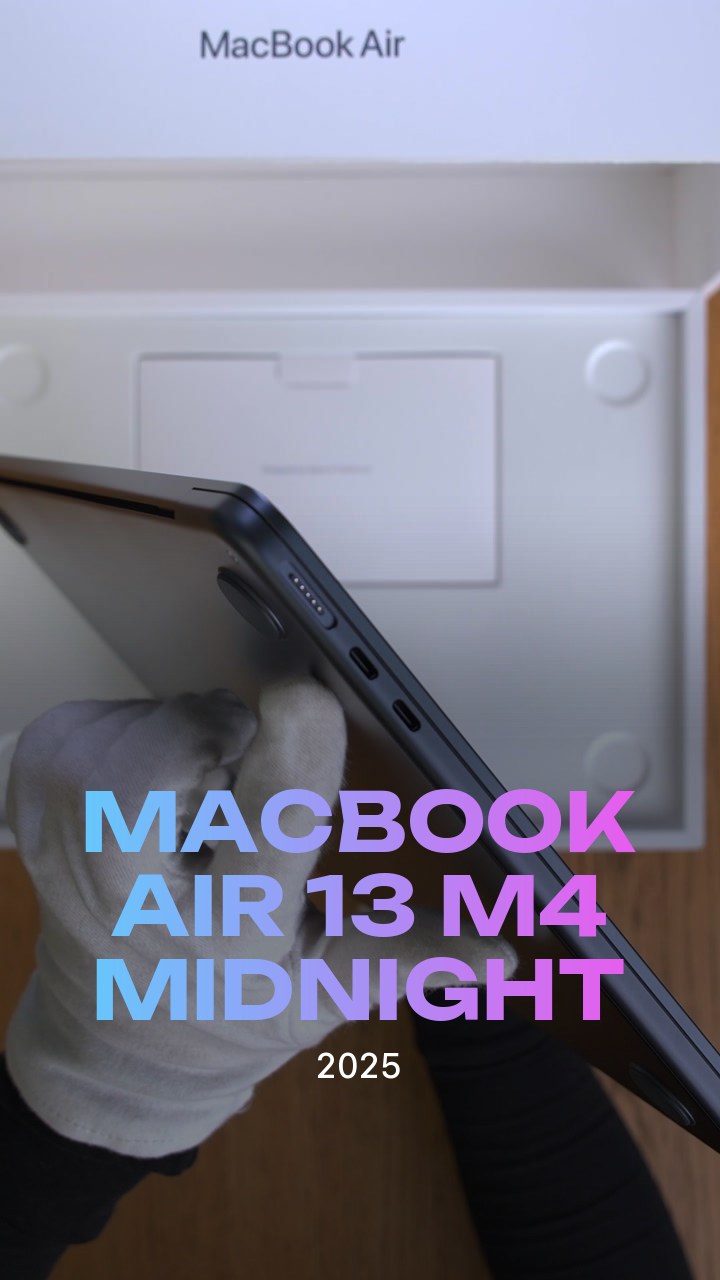 MacBook Air 13 (2025) M4 Midnight