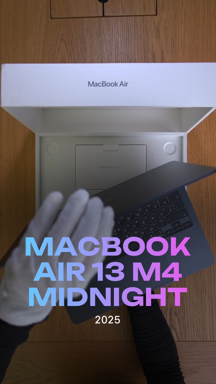 MacBook Air 13 (2025) M4 Midnight